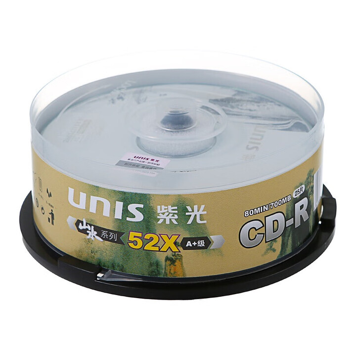 紫光  CD-R光盤 山水系列 刻錄盤 空白光盤 碟片 52速 700M 25片裝