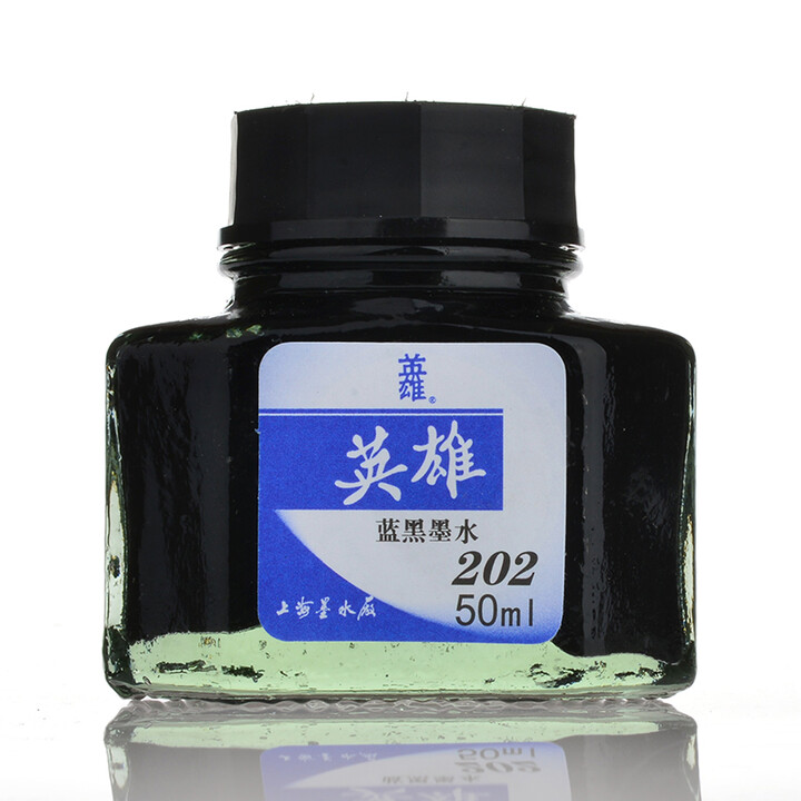 英雄（HERO）鋼筆/簽字筆 墨水 非碳素墨水 50ml 藍黑色 202