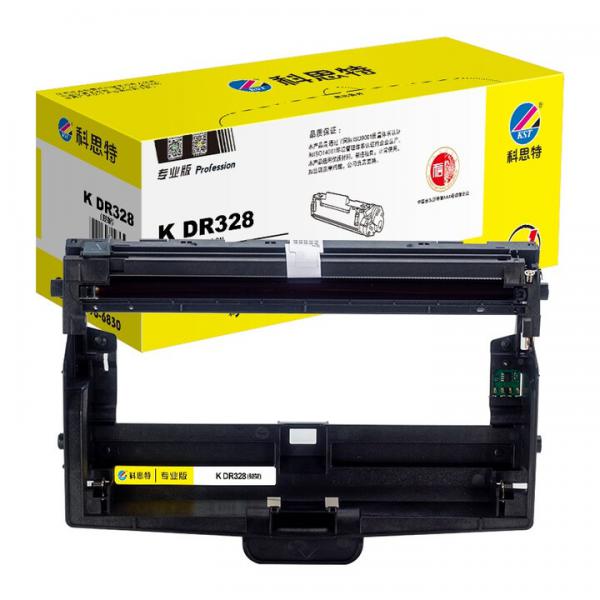 科思特 K DR328鼓架 適用立思辰打印機硒鼓 LANXUM GA3032dn SP1800 專業版