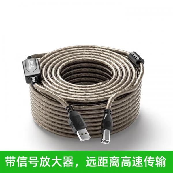 智能力 打印機數據線 方頭 USB打印線  25米