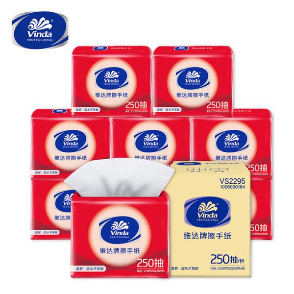 維達 擦手紙 單層 250抽 16包/箱 整箱出售  VS2295