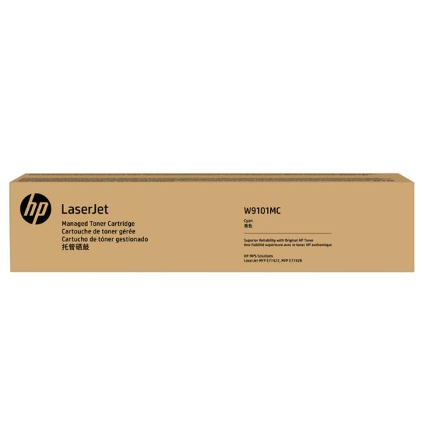 惠普(HP) W9101MC 硒鼓粉盒 適用于E77422、E77428  W9101MC 青色（20000頁）