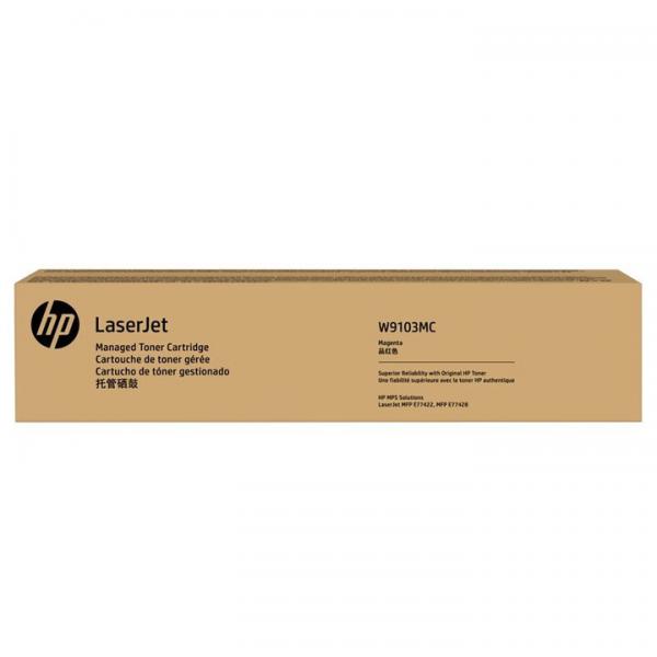 惠普(HP) W9103MC 硒鼓粉盒 適用于E77422、E77428 W9103MC 紅色(20000頁)