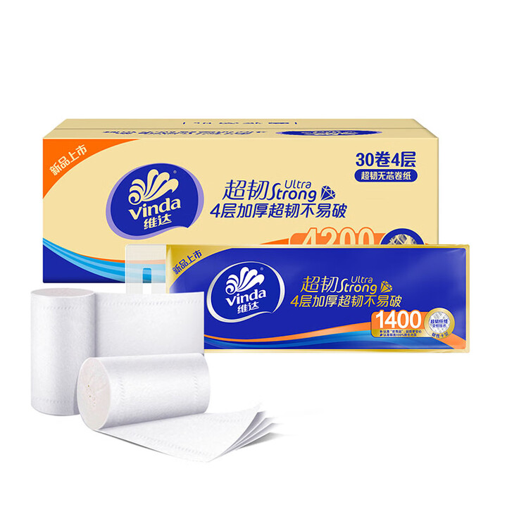 維達(dá)（Vinda）無(wú)芯卷紙 超韌4層140克*30卷 卷筒紙 整箱