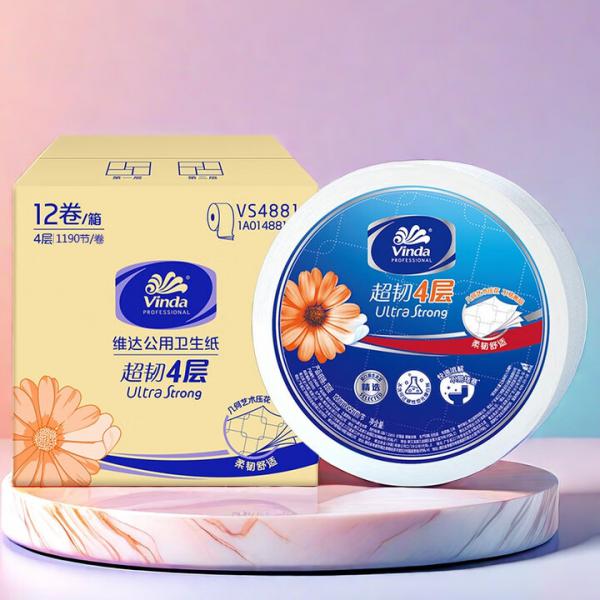 維達 卷紙 大盤紙 12卷/箱 超韌 4層 1190節/卷  VS4881