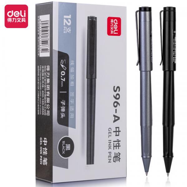 得力（deli）中性筆 簽字筆  0.7mm 黑色 12支/盒  S96-A