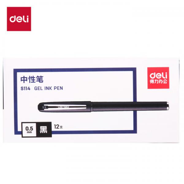 得力(deli) 拔帽中性筆   全針管水筆 0.5mm 黑色 12支/盒  S114