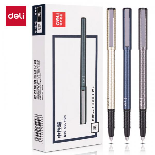 得力(deli)  拔帽中性筆 碳素水筆  簽字筆  0.38mm 全針管 黑色 12支/盒  S46