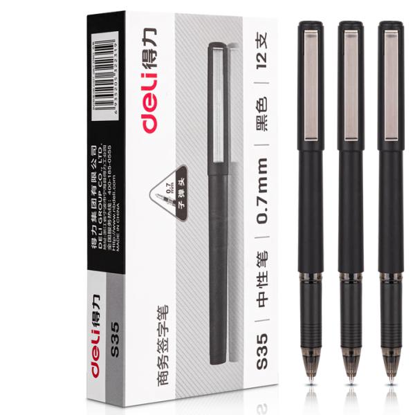 得力(deli) 中性筆 磨砂筆桿 簽字筆  0.7mm 黑色 12支/盒  S35