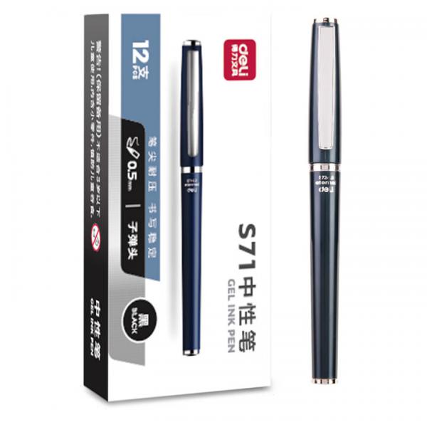 得力(deli) 中性筆 簽字筆  0.5mm  經典水筆 黑色 12支/盒  S71