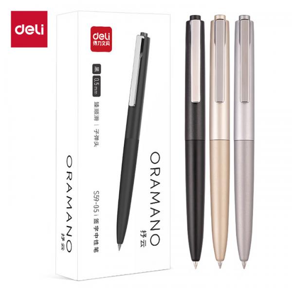 得力(deli) 臻順滑按動中性筆  簽字筆 0.5mm 黑色 10支/盒  S59-05