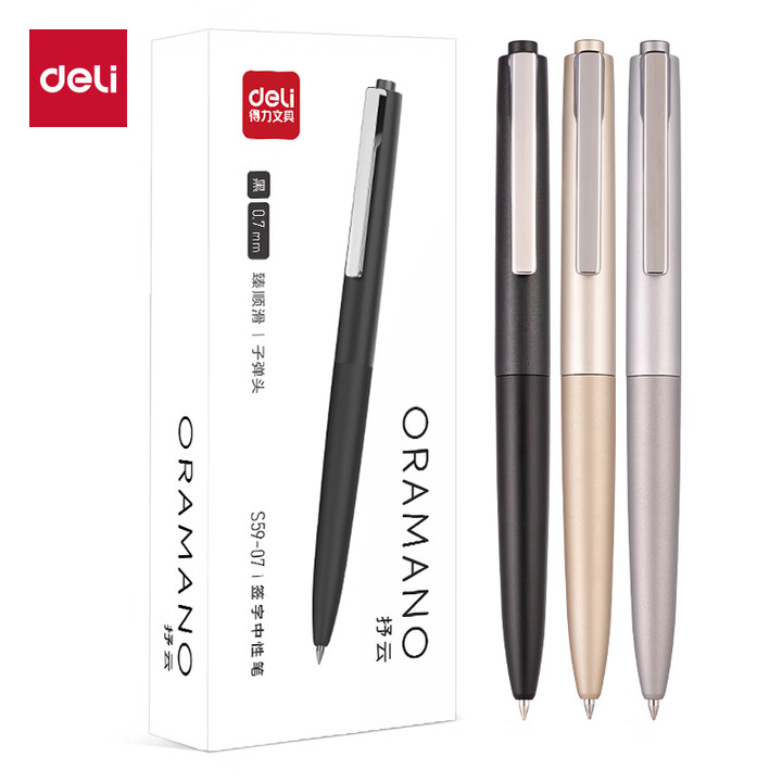 得力(deli) 臻順滑按動中性筆  簽字筆 0.7mm  黑色 10支/盒  S59-07