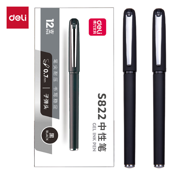 得力(deli)  中性筆  簽字筆  0.7mm 12支/盒 黑 DL-S822