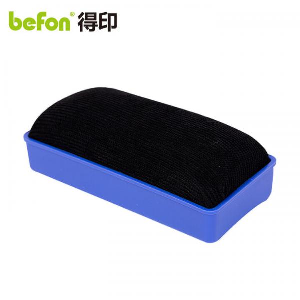 得印(befon) 文具 磁性白板擦 正面吸附黑板擦  藍色 8703