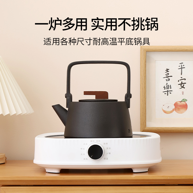 美菱 電陶爐 MC-DC2208-1 220V 22000W