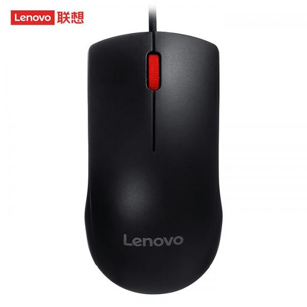 聯想（Lenovo）有線鼠標 M220L 有線輕音鼠標