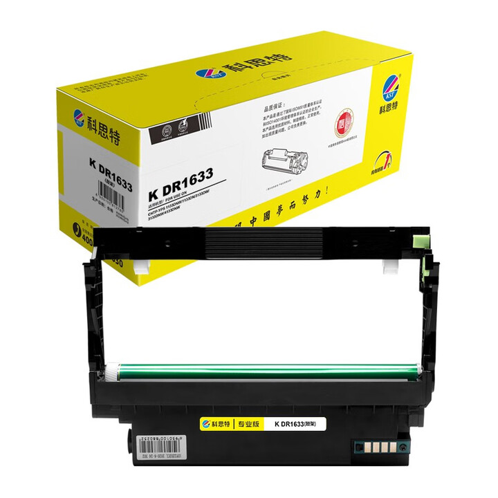 科思特 K DR1633 鼓架  適用愛品勝YPS-1133DNW/1133DN DR1633鼓架 專業版