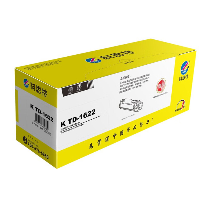 科思特 K TD-1622 硒鼓 全新芯片 適用映普生YPS-1022N 3022N 3122NA 專業版 黑色 BK