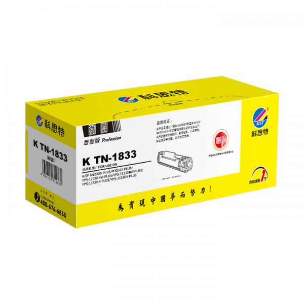 科思特 K TN-1833 適用映普生/愛勝品M1030D PLUS/M3030D PLUS 專業版 TN-1833 黑色 粉盒