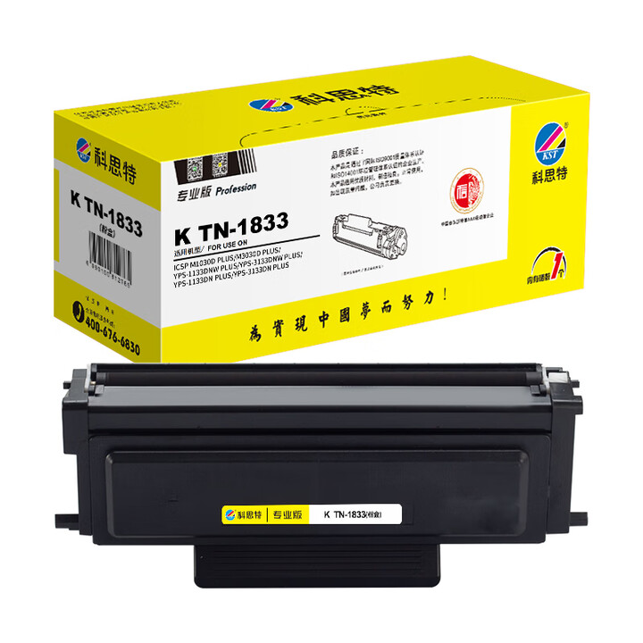 科思特 K TN-1833 適用映普生/愛勝品M1030D PLUS/M3030D PLUS 專業(yè)版 TN-1833 黑色 粉盒