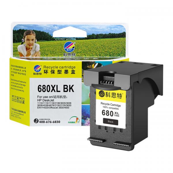 科思特 K 680XL 墨盒 適用惠普DeskJet2138/3638/3636/3838/4678/4538 黑色 專業版