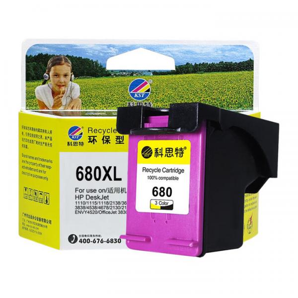 科思特 K 680XL COL 彩色墨盒 適用惠普DeskJet2138/3638/3636/3838/4678/4538