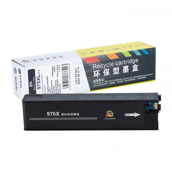 科思特  975XL BK 大容量  黑色 墨盒 適用惠普PageWide 352dw Printer/PageWide MFP 377dw Printerr