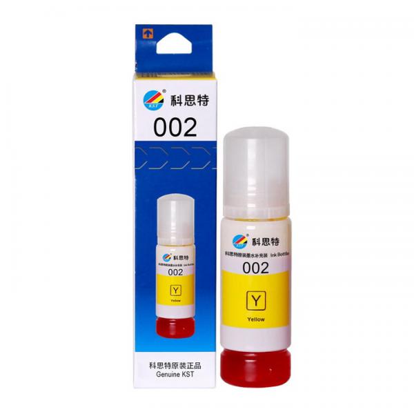 科思特 002墨水 適用愛普生(EPSON) L4158/L4168/L6168/L6178/L6198 黃色