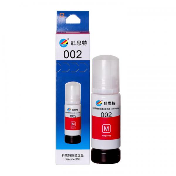 科思特 002墨水 適用愛普生(EPSON) L4158/L4168/L6168/L6178/L6198 洋紅
