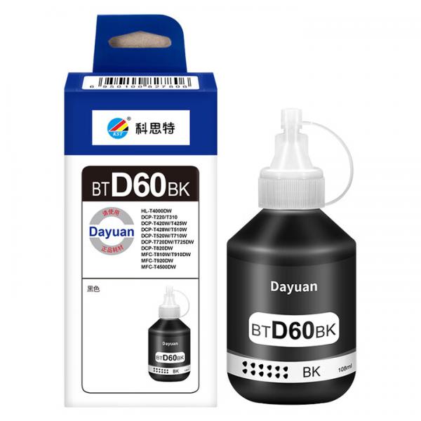科思特 K TD60 墨水 適用兄弟DCP-T220/T420W/T425W/T428W/T520W/T720DW/T725DW 黑色 專業版