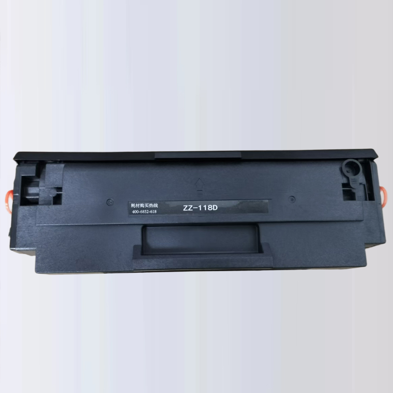 卓助 ZZ-118D 硒鼓 鼓粉一體 約1500頁 適用于D3658&D3668打印機(jī)