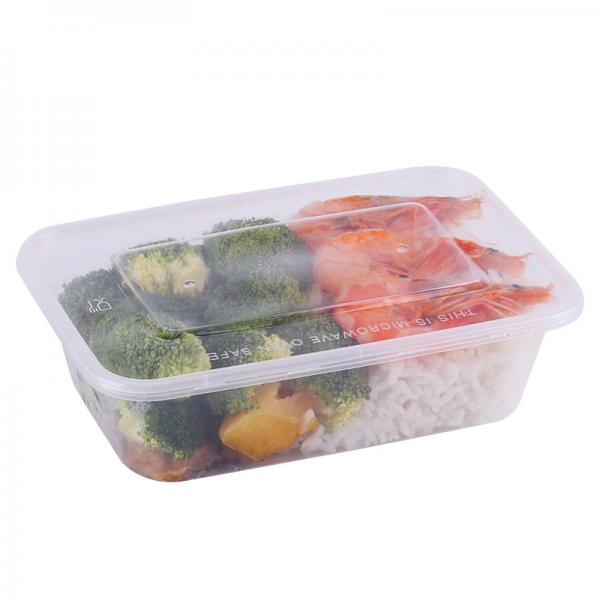 偉盛 750ML一次性塑料帶蓋方形餐盒 300套/箱