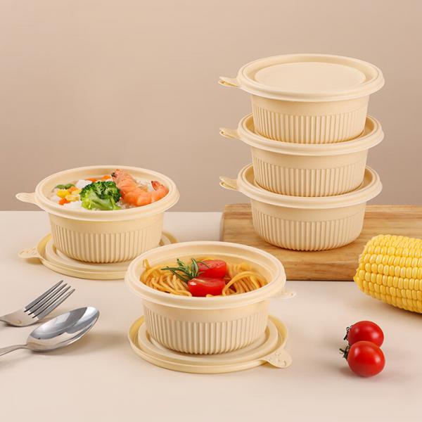 禾知源 圓形 玉米淀粉環(huán)保可降解餐盒一次性餐盒 200套/箱