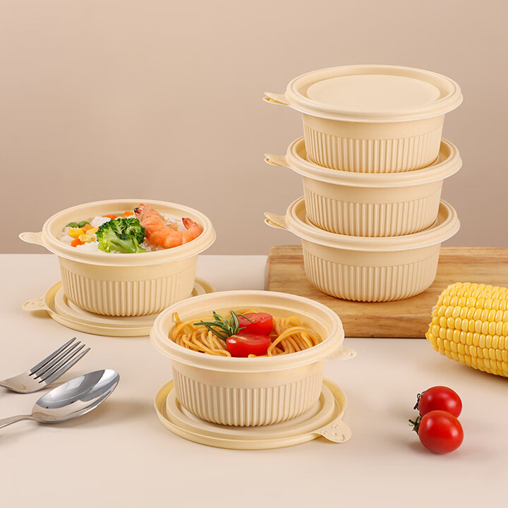 禾知源 圓形 玉米淀粉環保可降解餐盒一次性餐盒 200套/箱