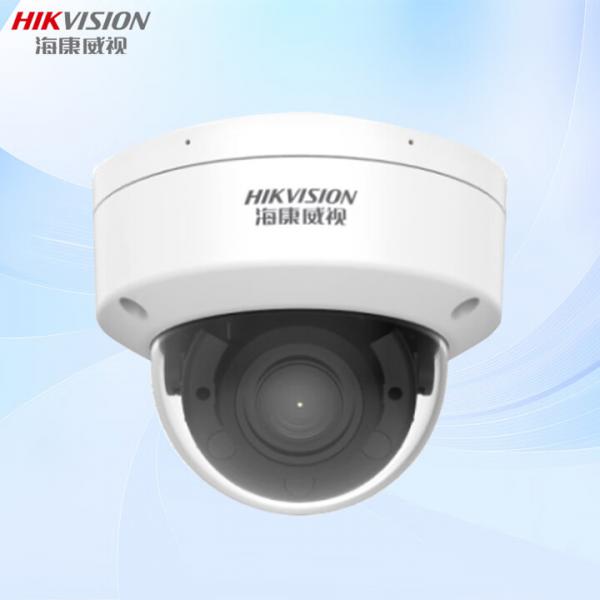 海康威視 400萬半球監(jiān)控?cái)z像頭 DS-2CD3746FWDA3/F-IZS(2.7-12mm)