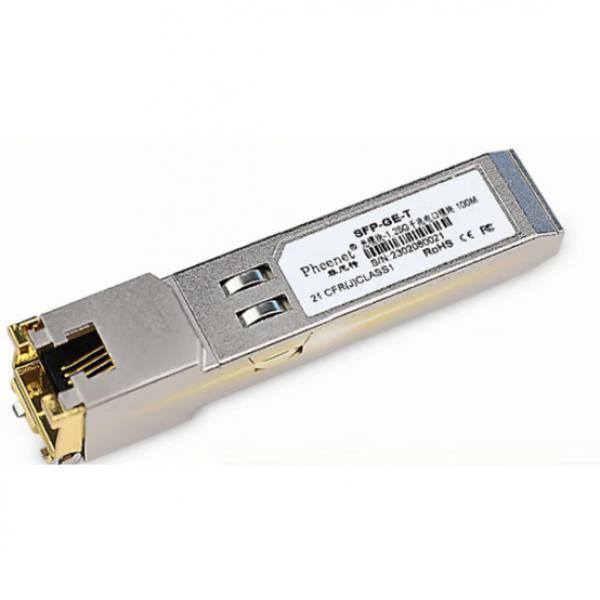 菲尼特 SFP-GE-T 光電轉換模塊